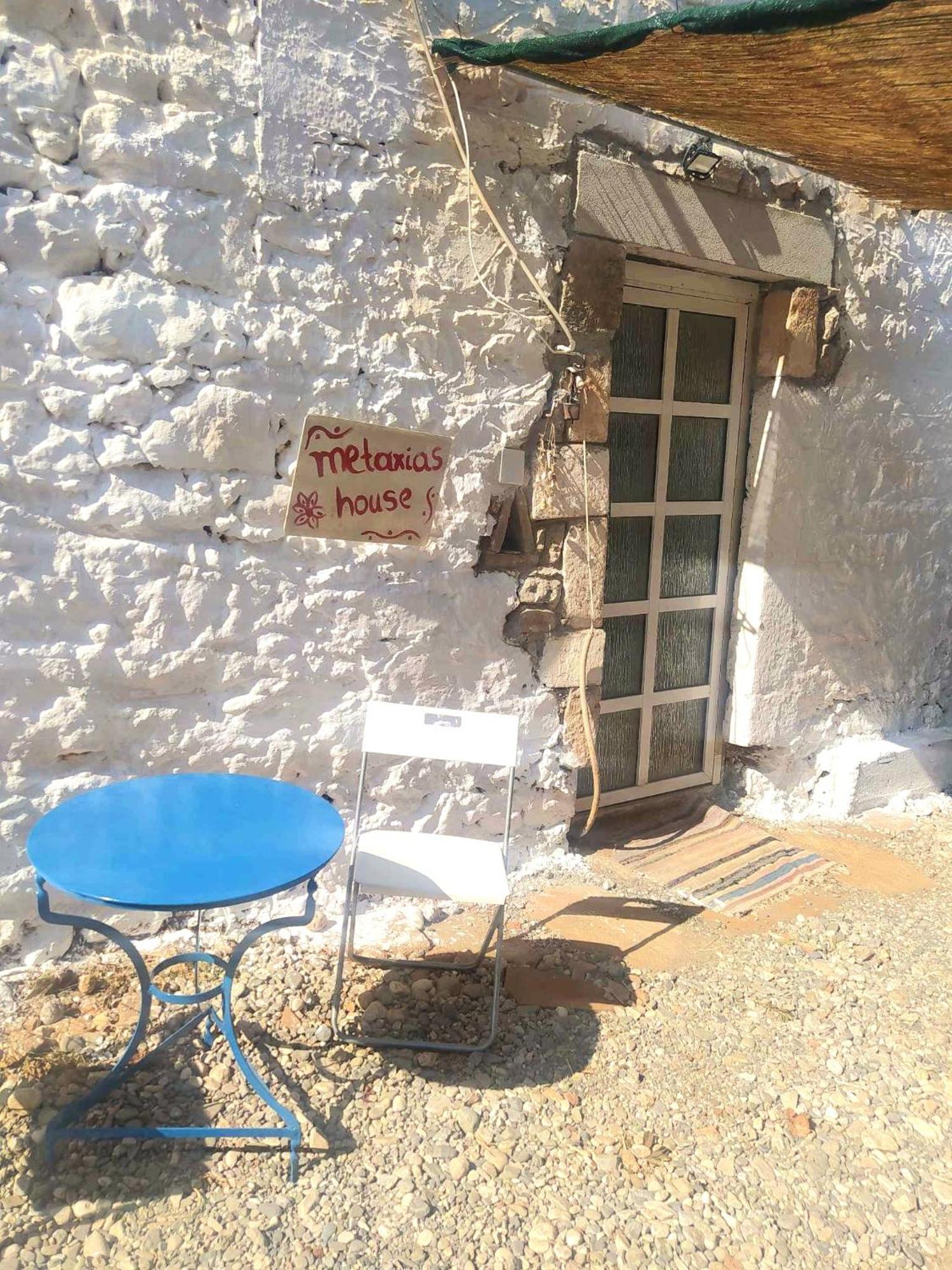 Leonídion Metaxias House 빌라 외부 사진